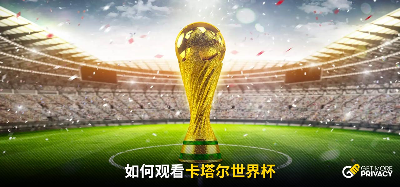 球無疑打擊